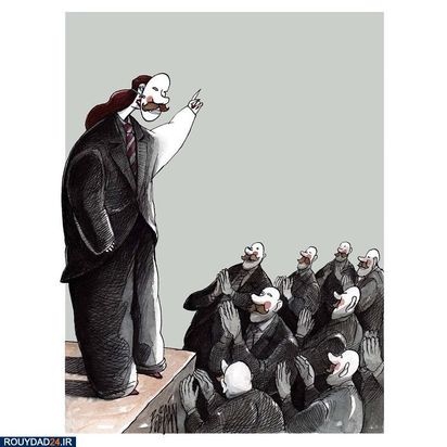 تصویرسازی تفکربرانگیز