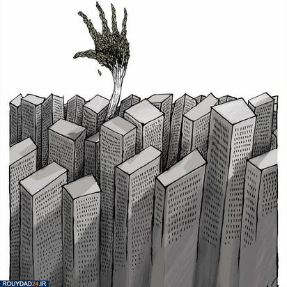 تصویرسازی تفکربرانگیز