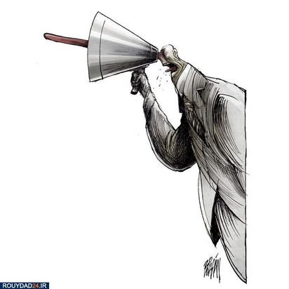 تصویرسازی تفکربرانگیز