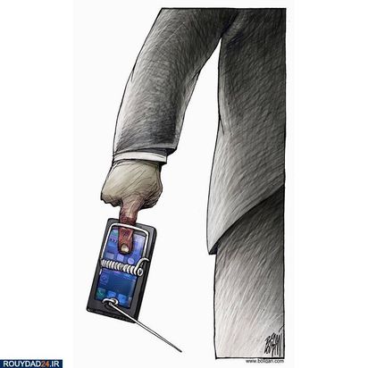 تصویرسازی تفکربرانگیز