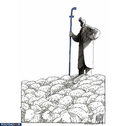 تصویرسازی تفکربرانگیز