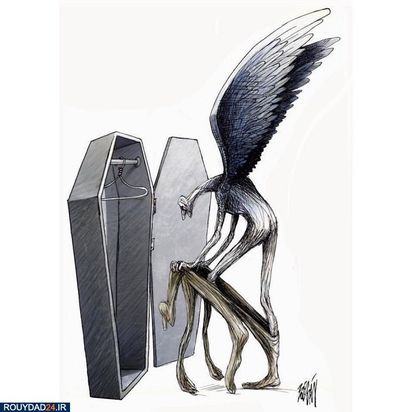 تصویرسازی تفکربرانگیز