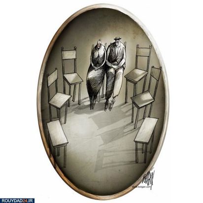 تصویرسازی تفکربرانگیز