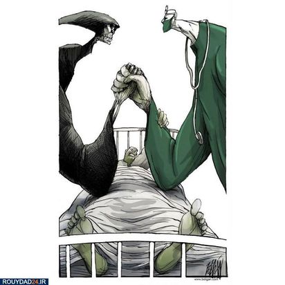 تصویرسازی تفکربرانگیز