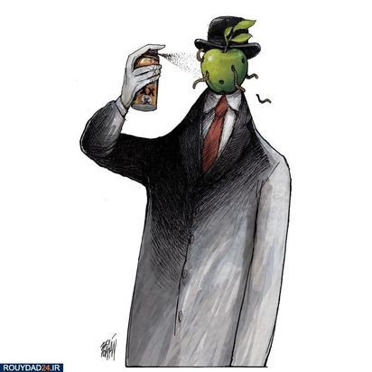 تصویرسازی تفکربرانگیز