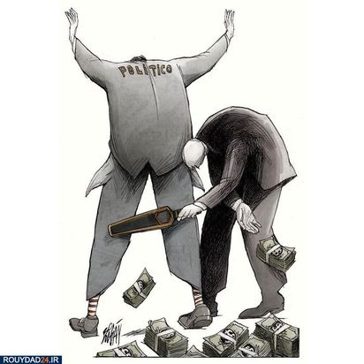 تصویرسازی تفکربرانگیز