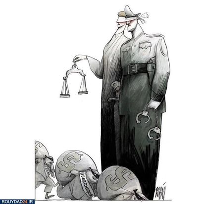 تصویرسازی تفکربرانگیز