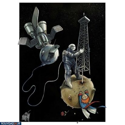 تصویرسازی تفکربرانگیز