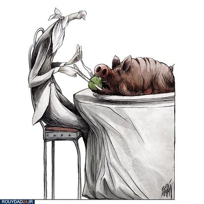 تصویرسازی تفکربرانگیز