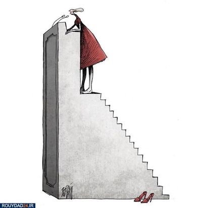 تصویرسازی تفکربرانگیز