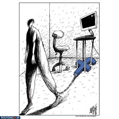 تصویرسازی تفکربرانگیز