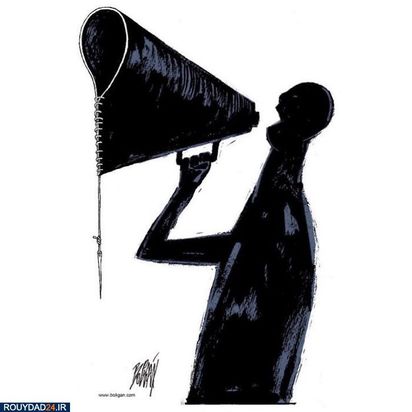 تصویرسازی تفکربرانگیز