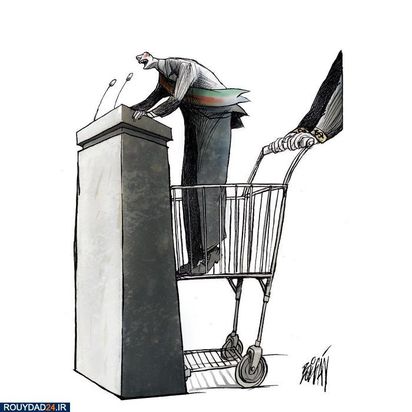 تصویرسازی تفکربرانگیز