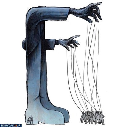 تصویرسازی تفکربرانگیز