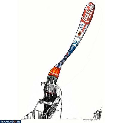 تصویرسازی تفکربرانگیز