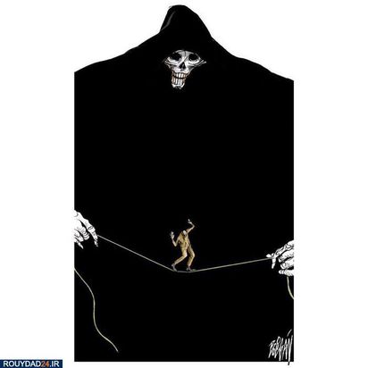 تصویرسازی تفکربرانگیز