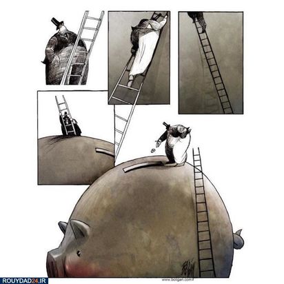 تصویرسازی تفکربرانگیز