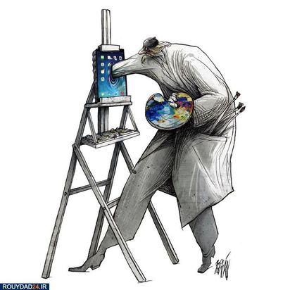 تصویرسازی تفکربرانگیز