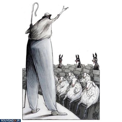 تصویرسازی تفکربرانگیز