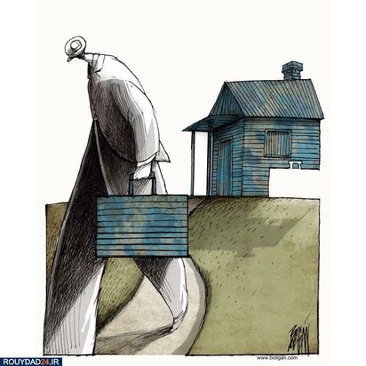 تصویرسازی تفکربرانگیز