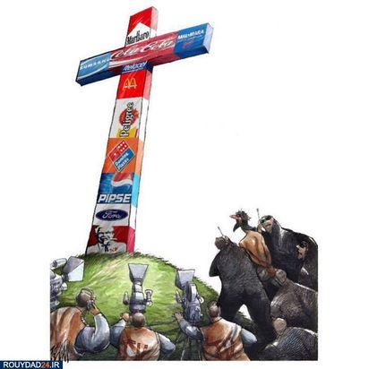 تصویرسازی تفکربرانگیز