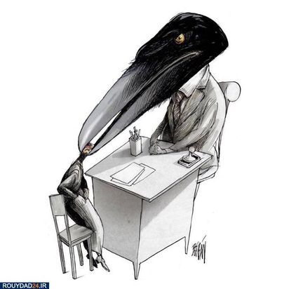 تصویرسازی تفکربرانگیز