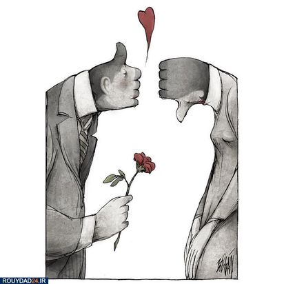 تصویرسازی تفکربرانگیز