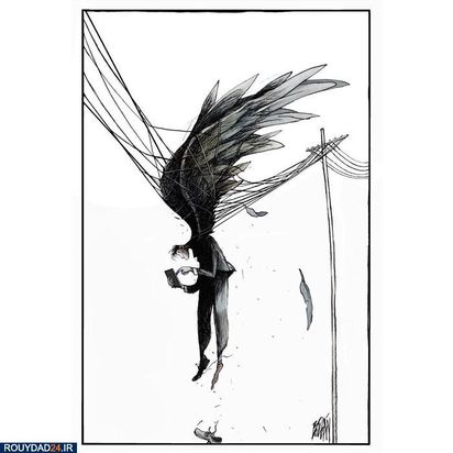 تصویرسازی تفکربرانگیز