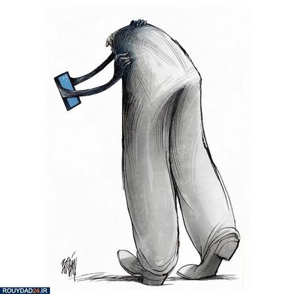 تصویرسازی تفکربرانگیز