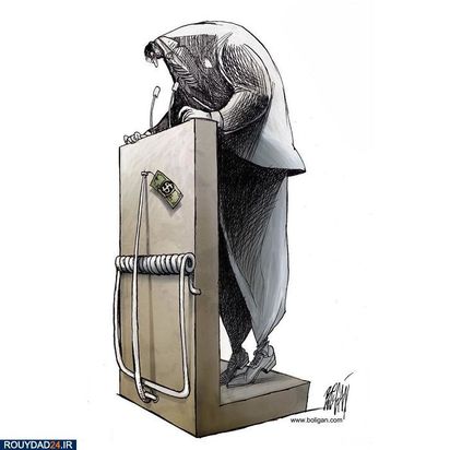 تصویرسازی تفکربرانگیز