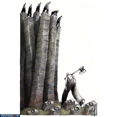 تصویرسازی تفکربرانگیز