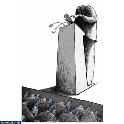 تصویرسازی تفکربرانگیز