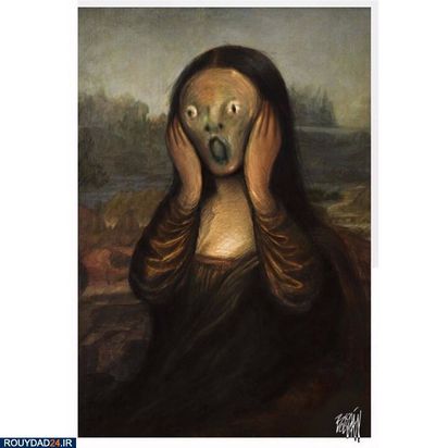 تصویرسازی تفکربرانگیز