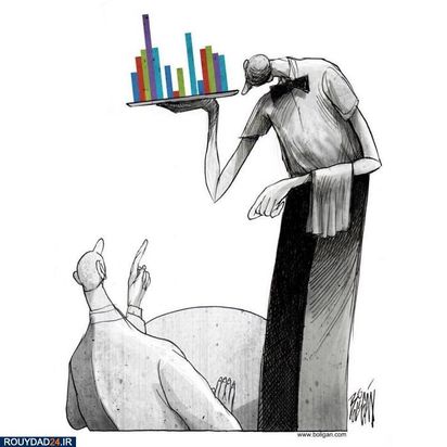 تصویرسازی تفکربرانگیز