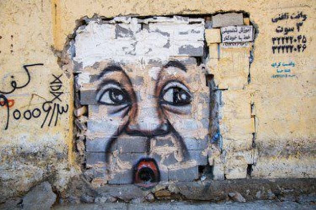 دیوارنگاره