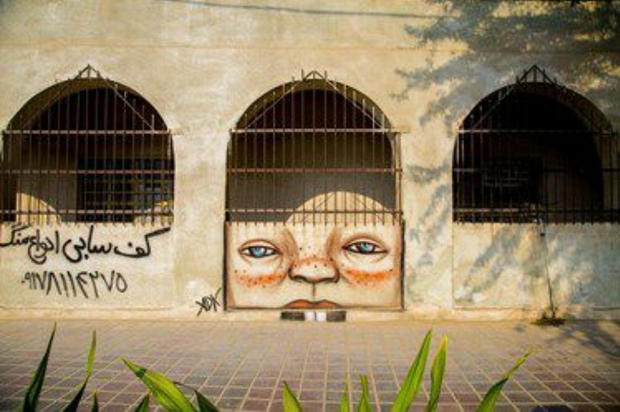 دیوارنگاره