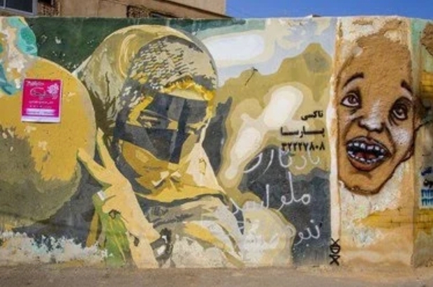 دیوارنگاره