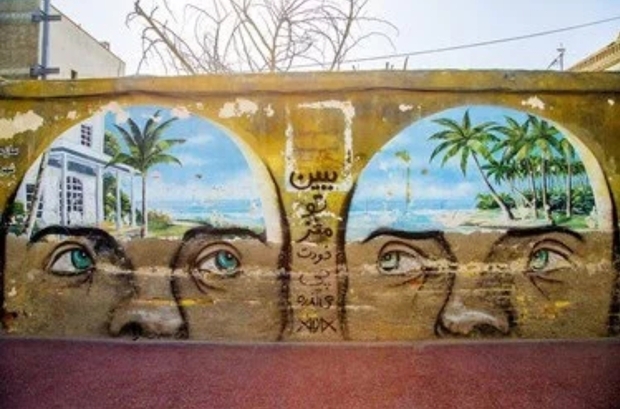 دیوارنگاره