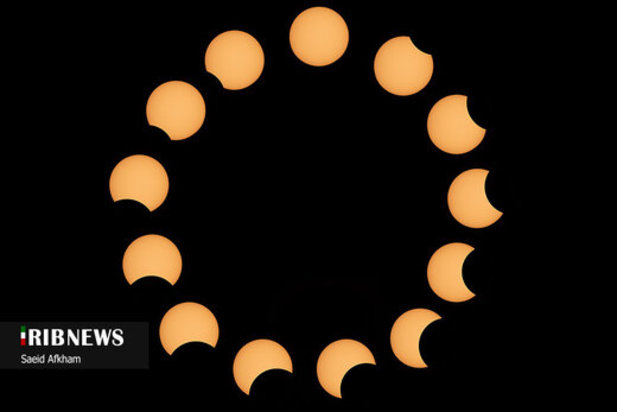 خورشید گرفتگی