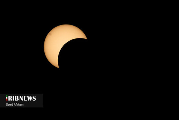 خورشید گرفتگی