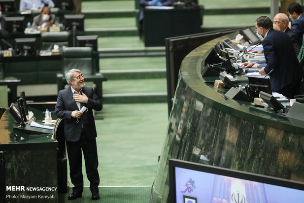 مجلس یازدهم