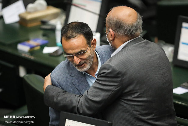 مجلس یازدهم