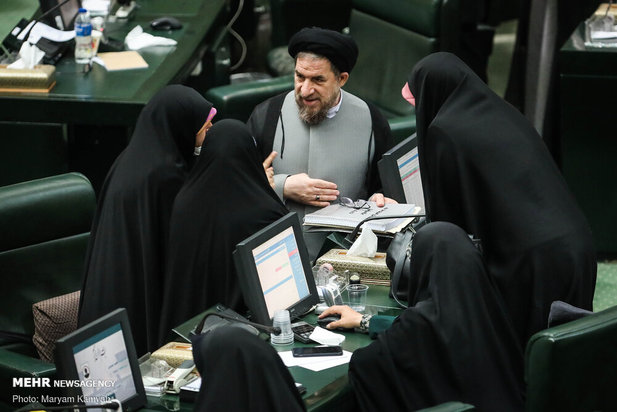 مجلس یازدهم