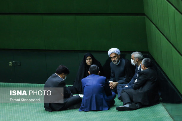 مجلس یازدهم