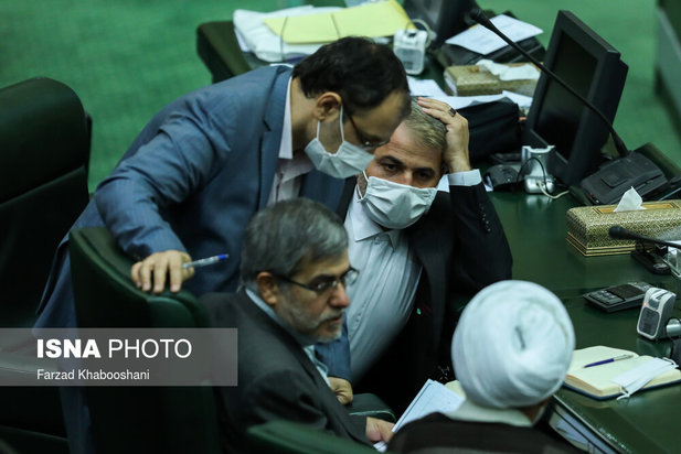 مجلس یازدهم