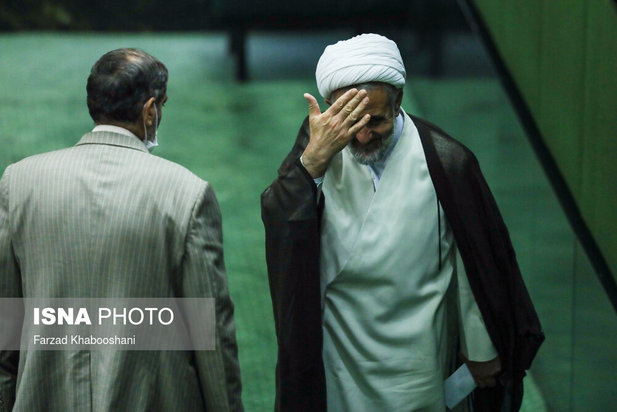 مجلس یازدهم