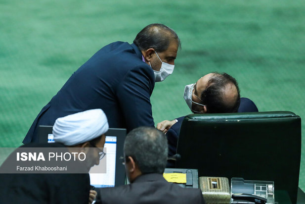 مجلس یازدهم