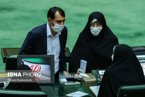 مجلس یازدهم