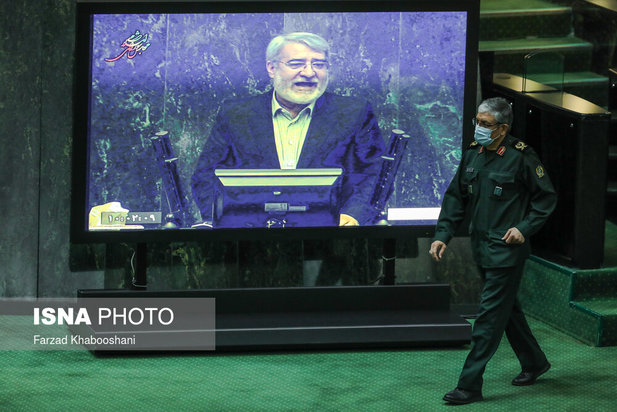 مجلس یازدهم