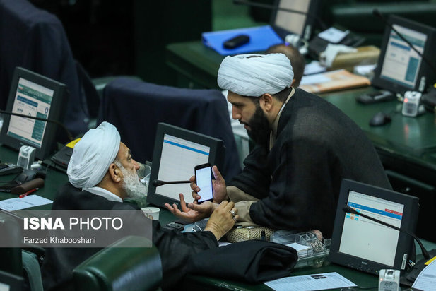 مجلس یازدهم